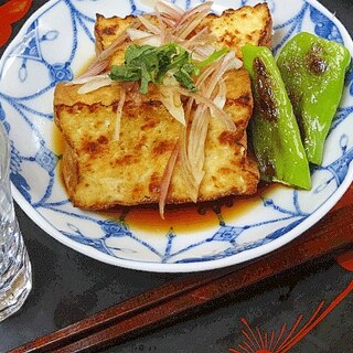 小料理屋風☆　「焼き厚揚げ甘とう添え」